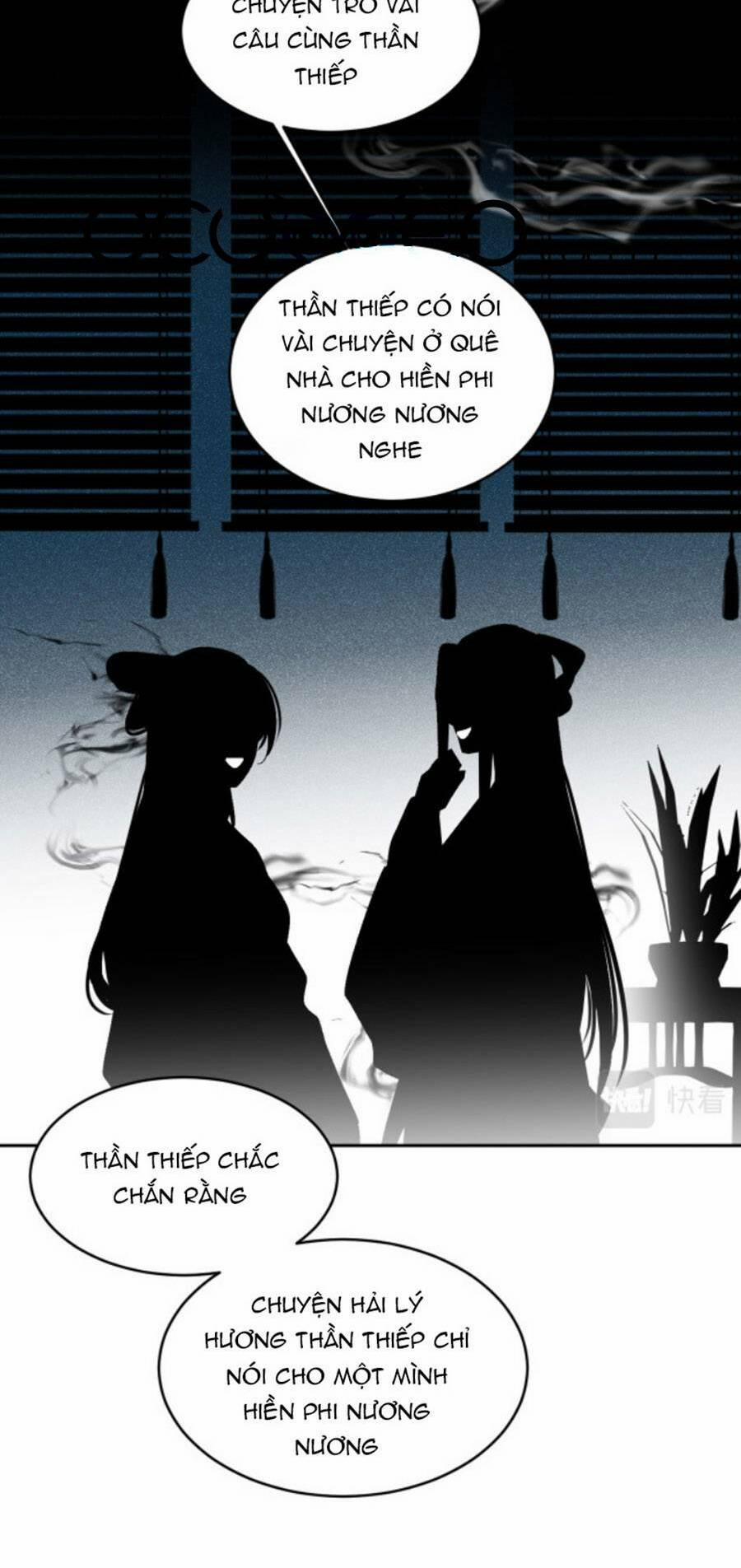 Hoàng Hậu Vô Đức 58 trang 15