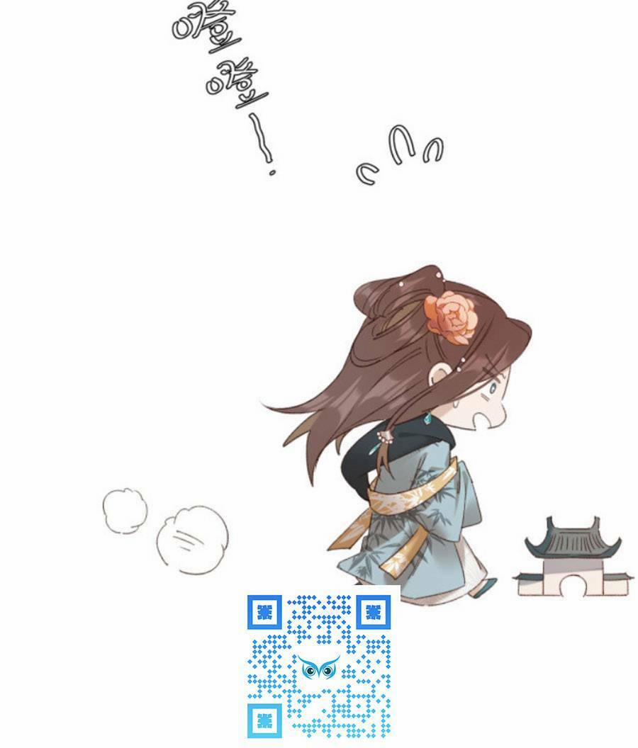 Hoàng Hậu Vô Đức 58 trang 42