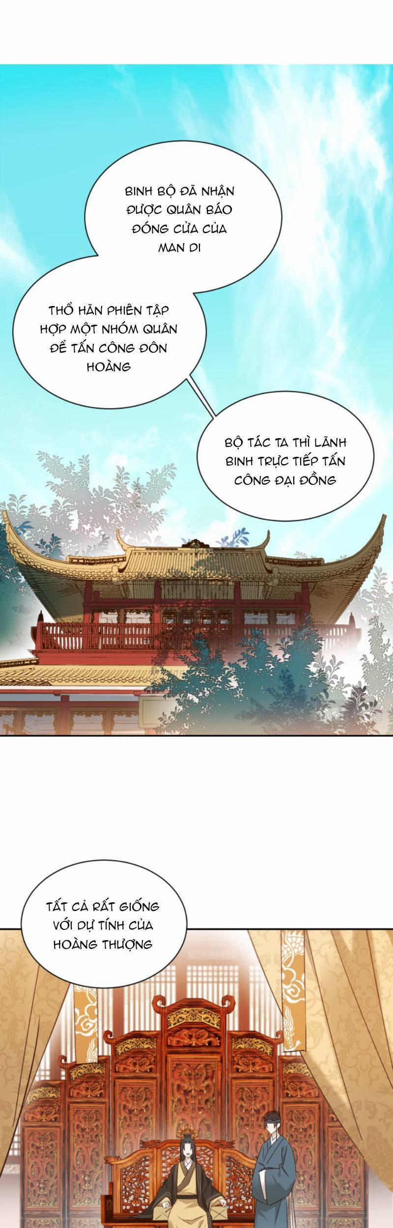 Hoàng Hậu Vô Đức 60 trang 0