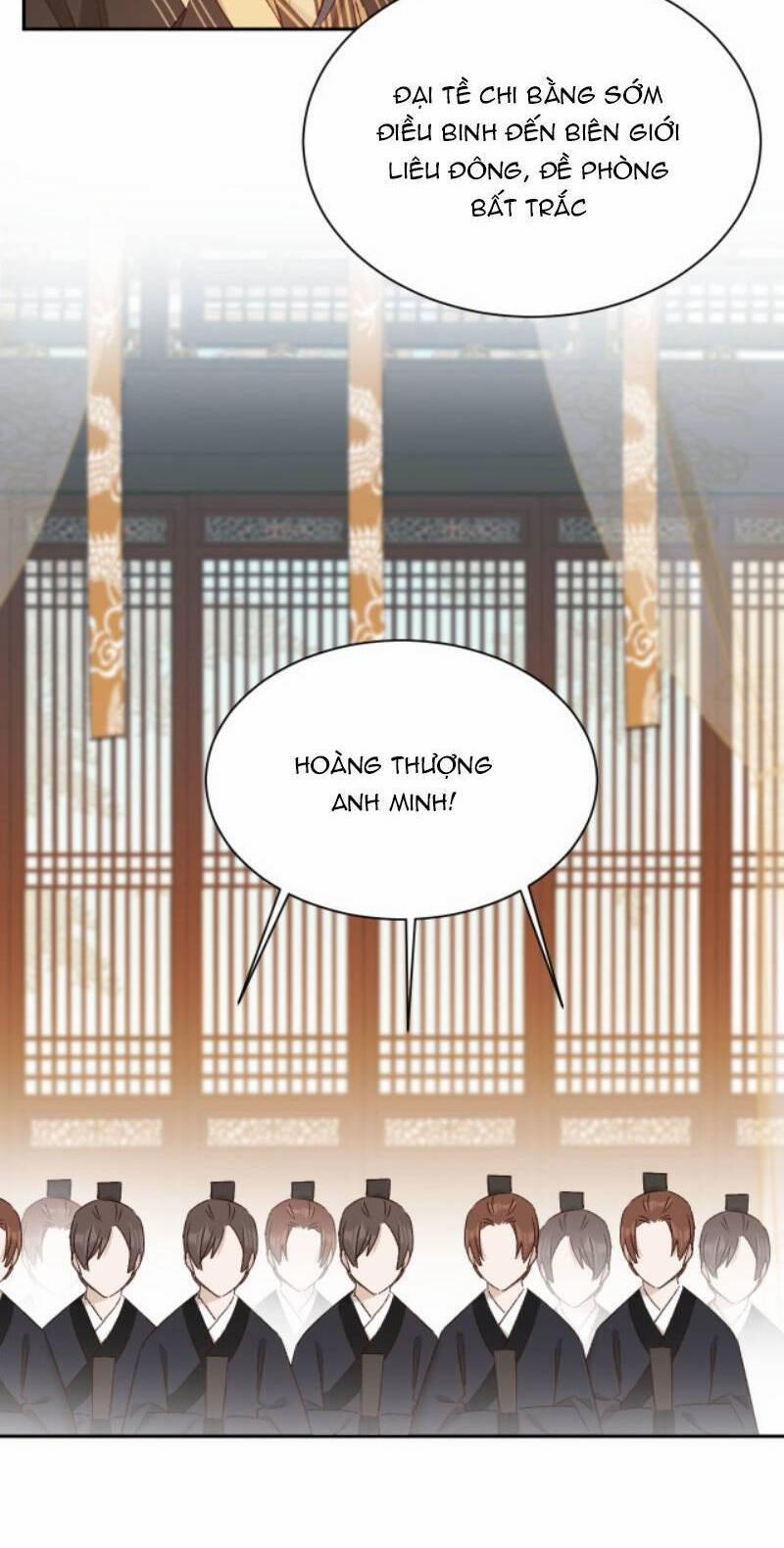 Hoàng Hậu Vô Đức 60 trang 3