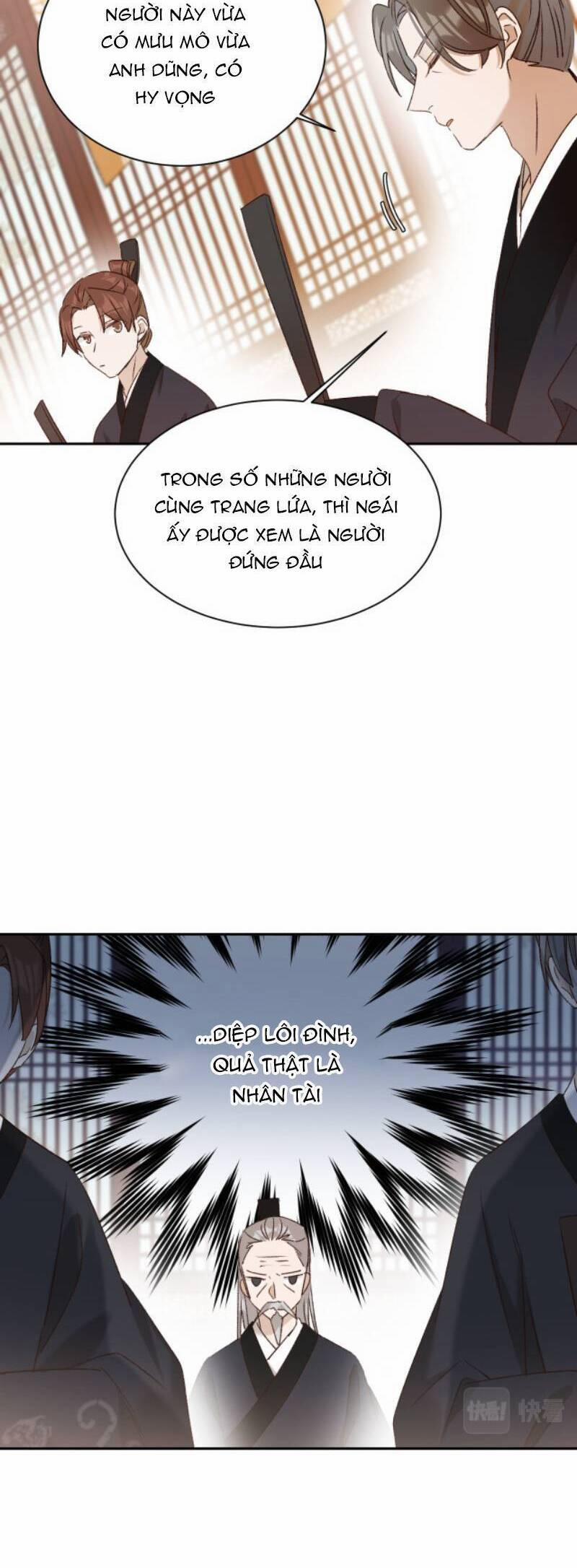 Hoàng Hậu Vô Đức 60 trang 5