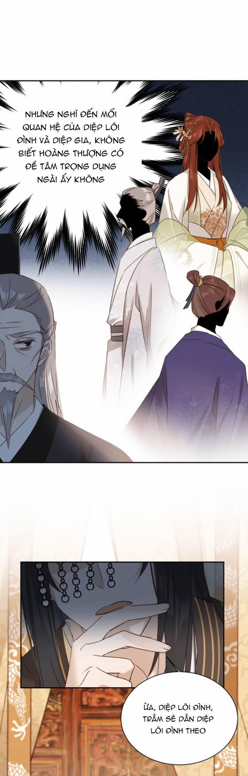 Hoàng Hậu Vô Đức 60 trang 6