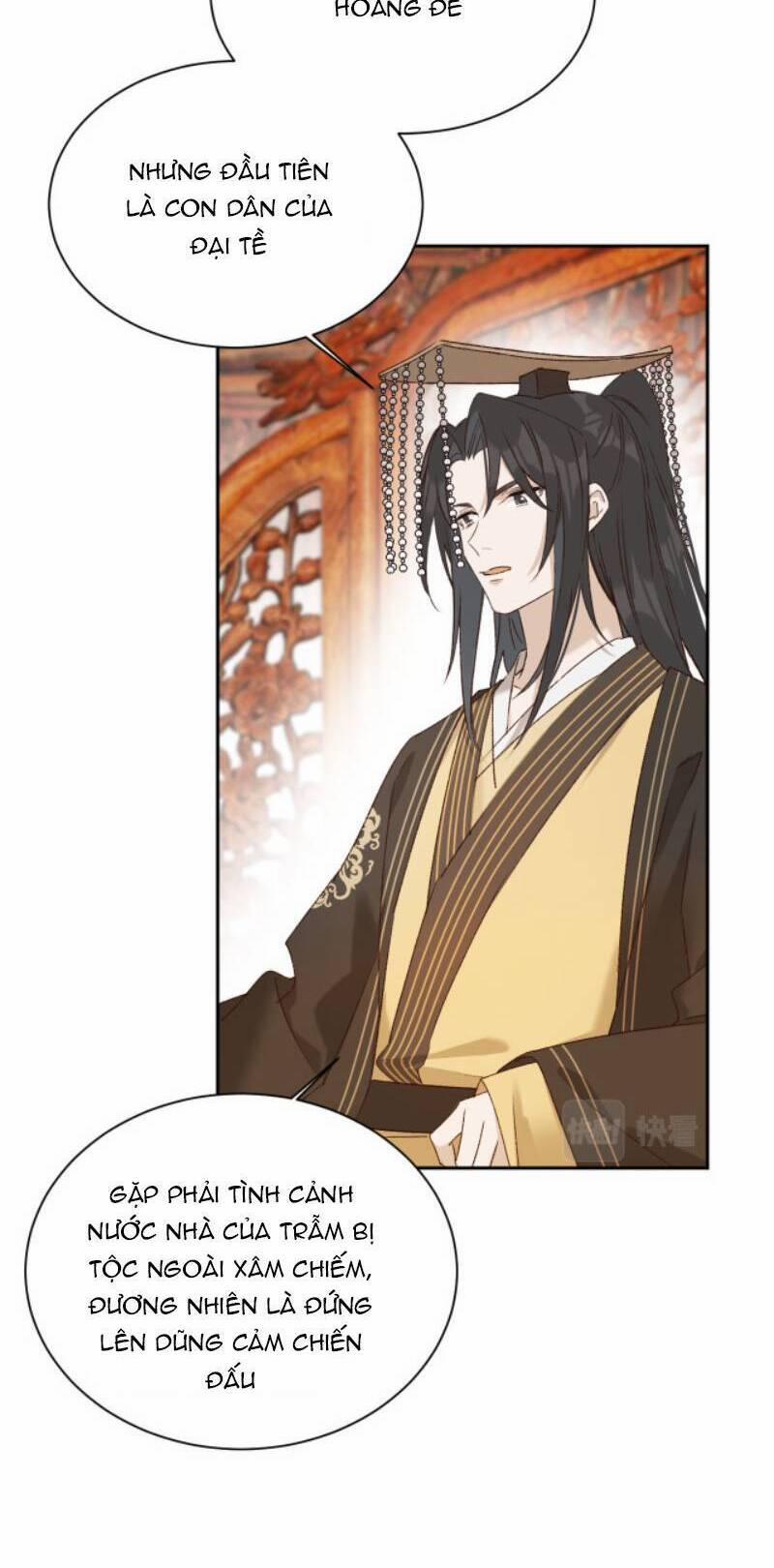 Hoàng Hậu Vô Đức 60 trang 9