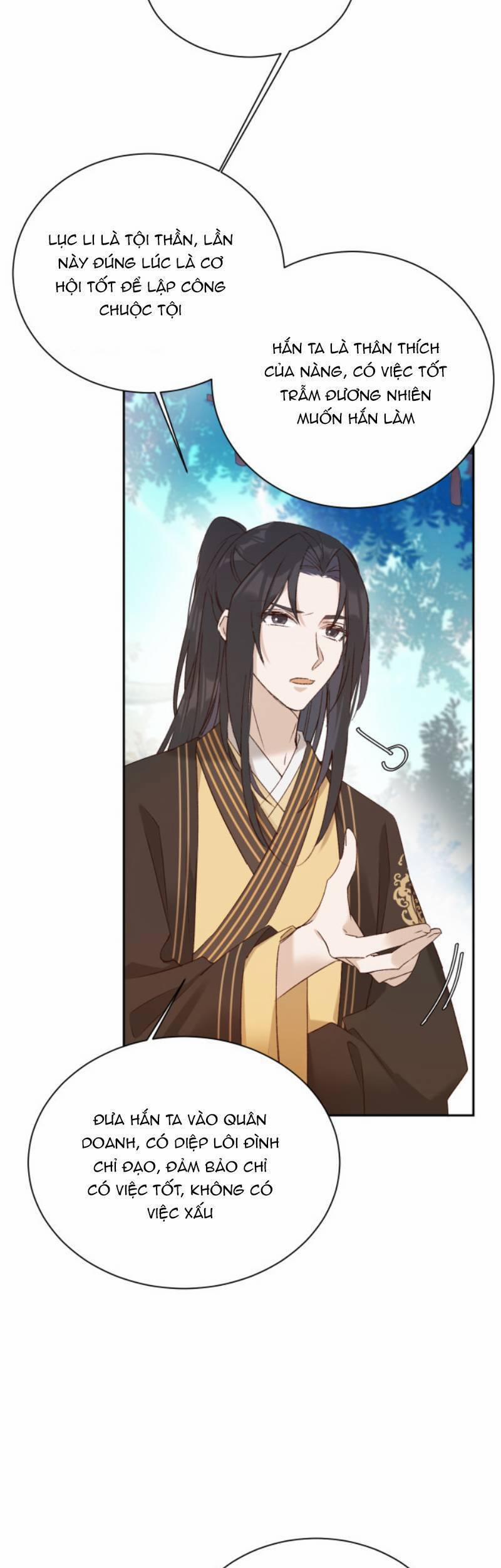 Hoàng Hậu Vô Đức 61 trang 13