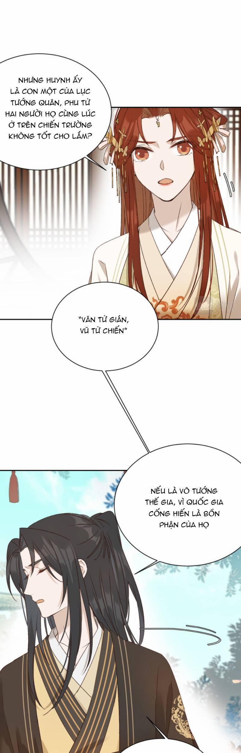 Hoàng Hậu Vô Đức 61 trang 15