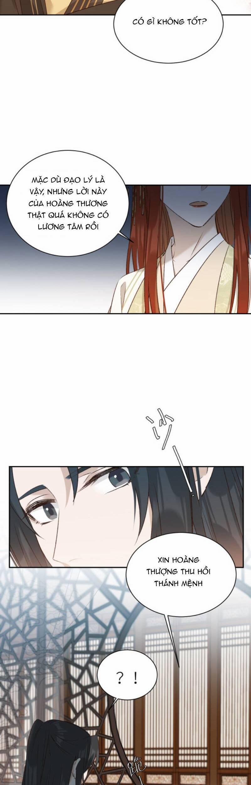 Hoàng Hậu Vô Đức 61 trang 16