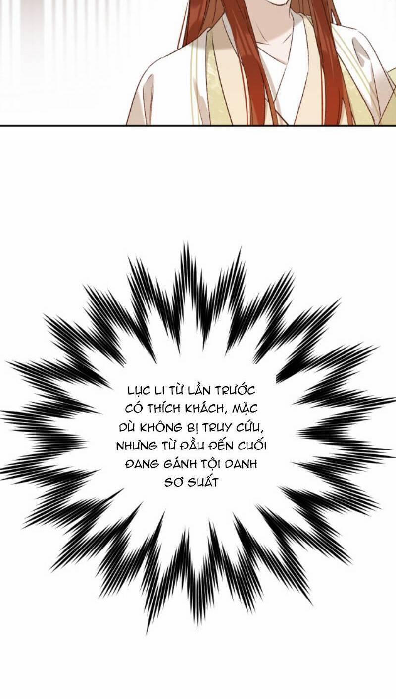 Hoàng Hậu Vô Đức 61 trang 4