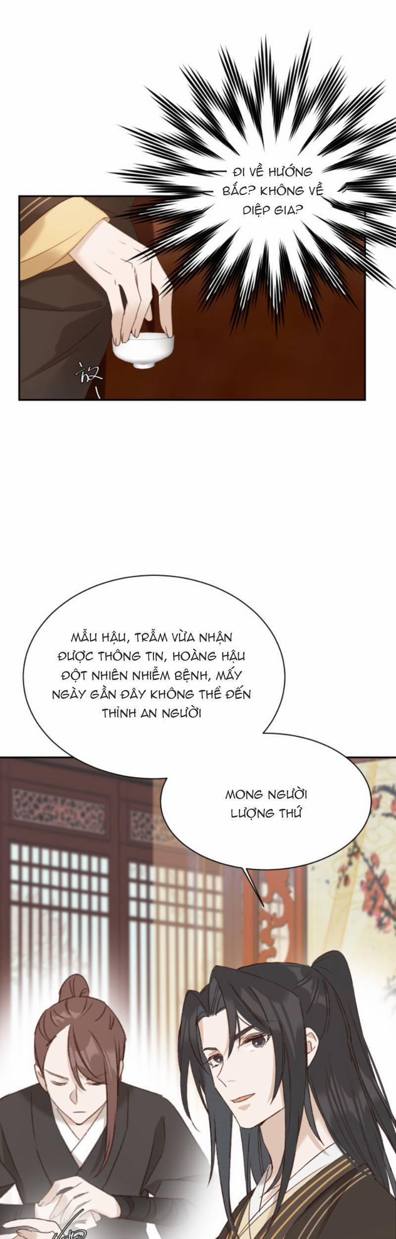 Hoàng Hậu Vô Đức 62.2 trang 23