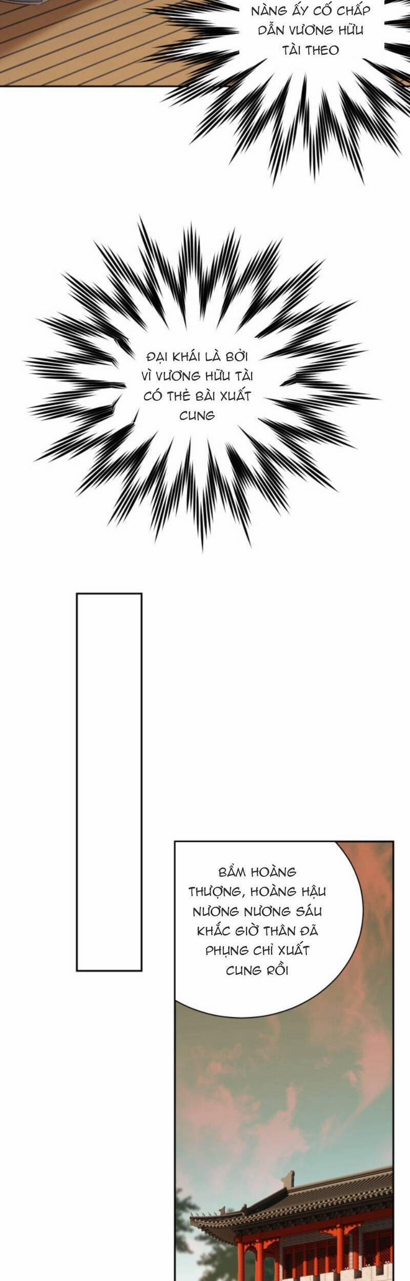 Hoàng Hậu Vô Đức 62.2 trang 7