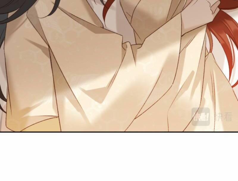 Hoàng Hậu Vô Đức 62 trang 11