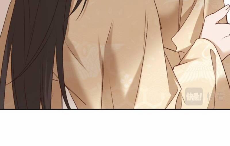 Hoàng Hậu Vô Đức 62 trang 18