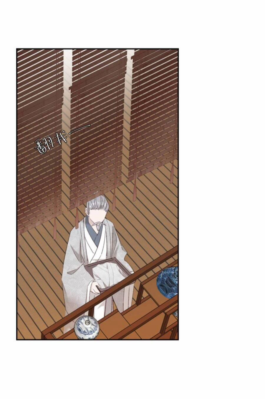 Hoàng Hậu Vô Đức 64 trang 10