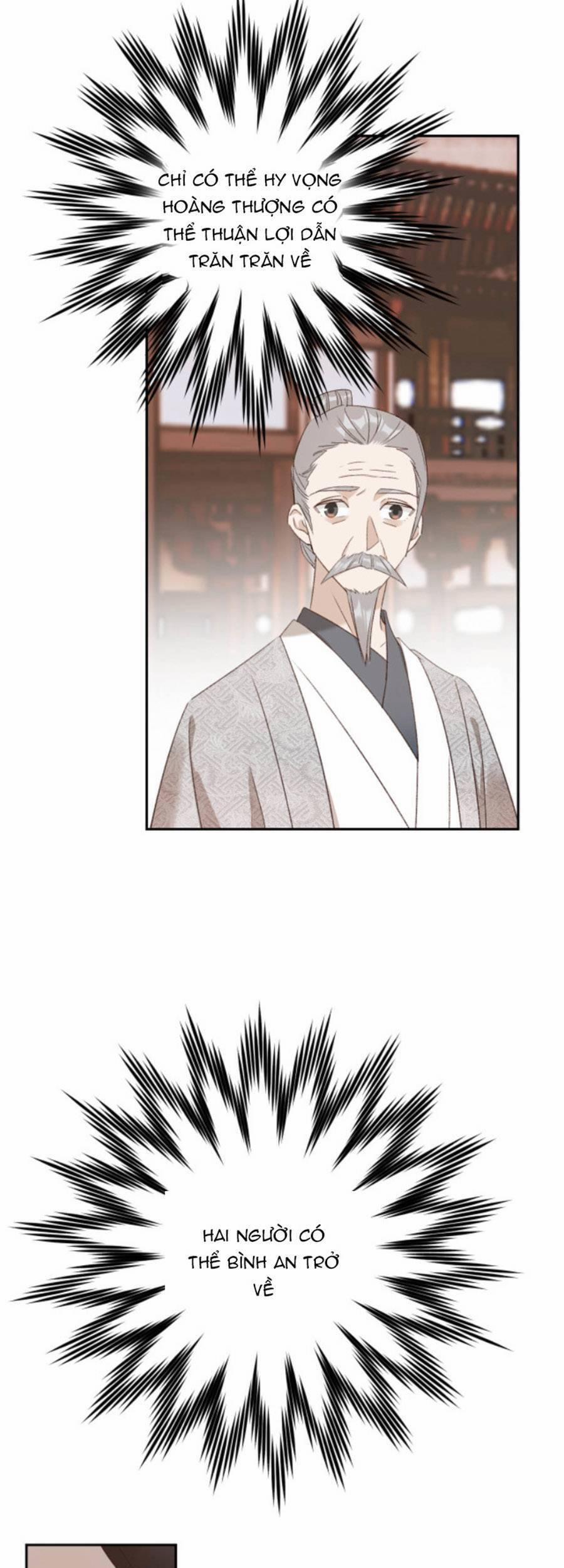 Hoàng Hậu Vô Đức 64 trang 14