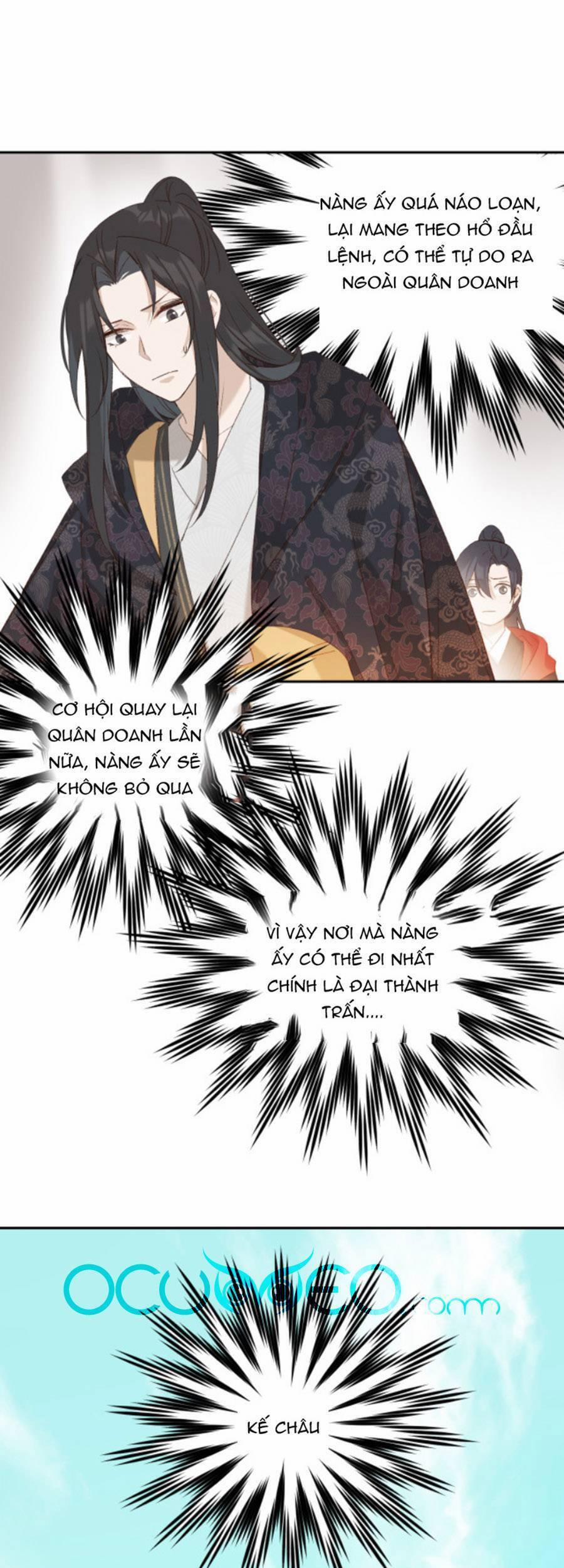 Hoàng Hậu Vô Đức 64 trang 31