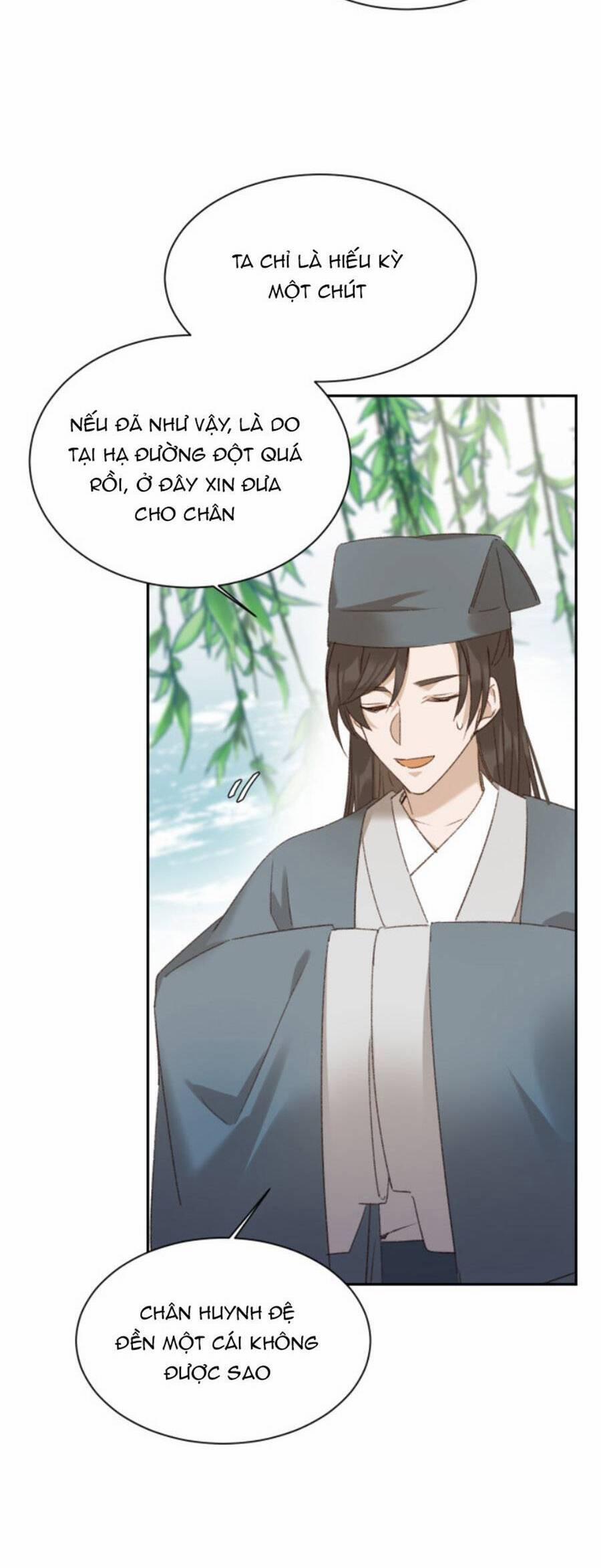 Hoàng Hậu Vô Đức 65 trang 17