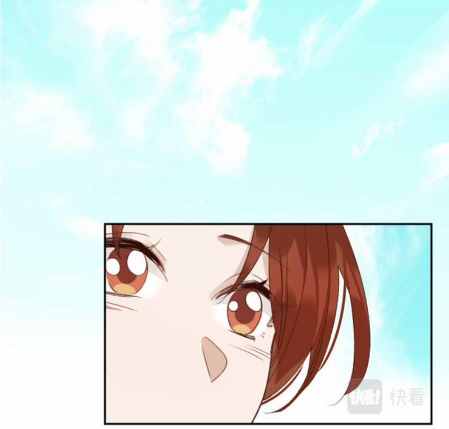 Hoàng Hậu Vô Đức 66 trang 14