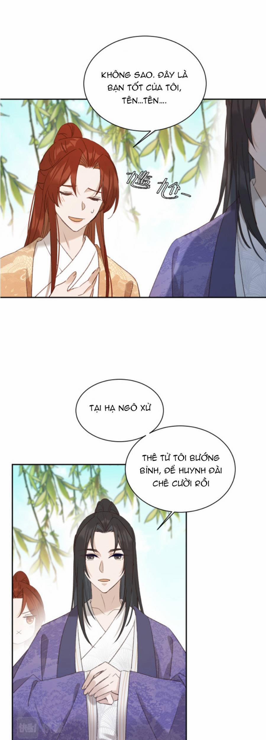 Hoàng Hậu Vô Đức 66 trang 3