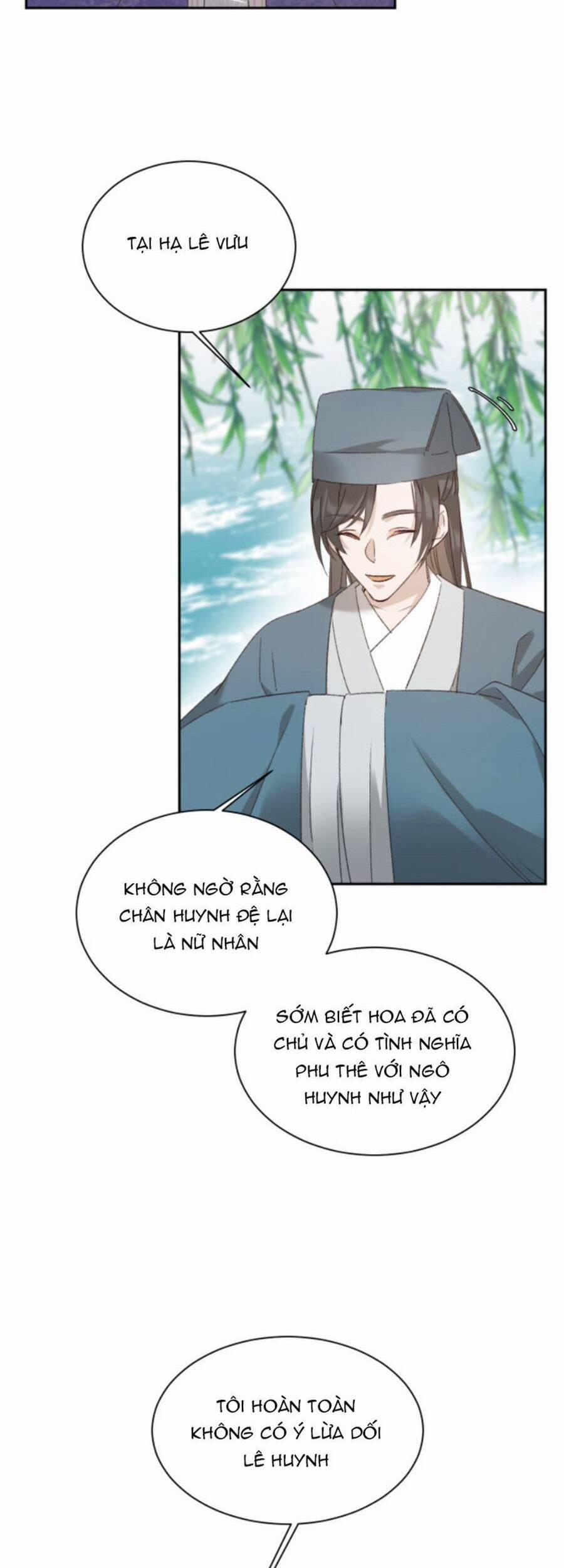 Hoàng Hậu Vô Đức 66 trang 4