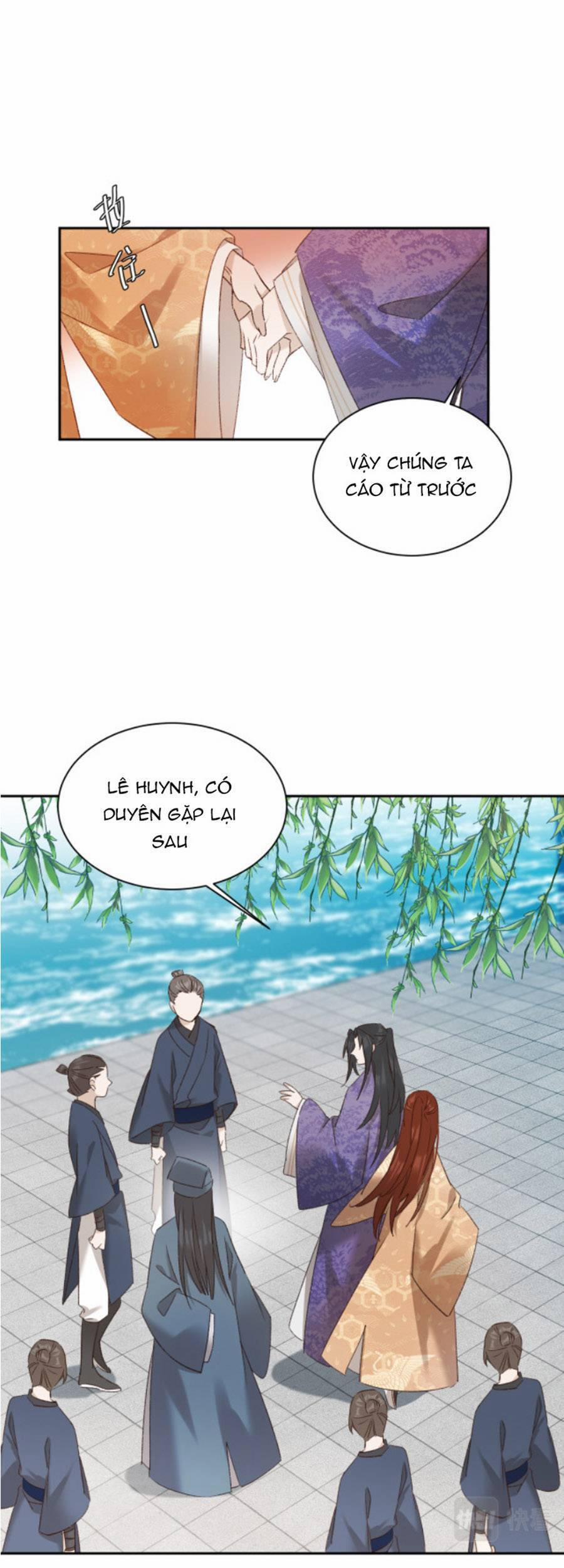 Hoàng Hậu Vô Đức 66 trang 6