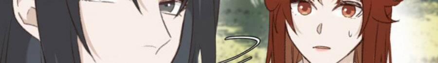 Hoàng Hậu Vô Đức 67 trang 14