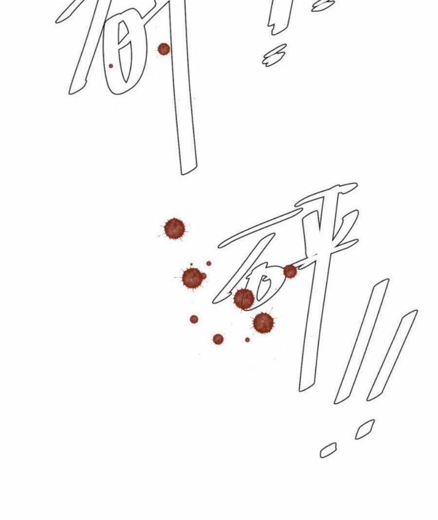 Hoàng Hậu Vô Đức 67 trang 24