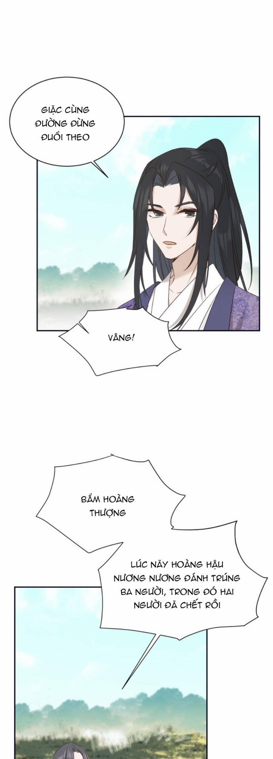 Hoàng Hậu Vô Đức 67 trang 28