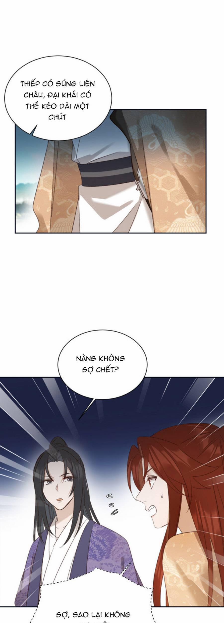 Hoàng Hậu Vô Đức 67 trang 6