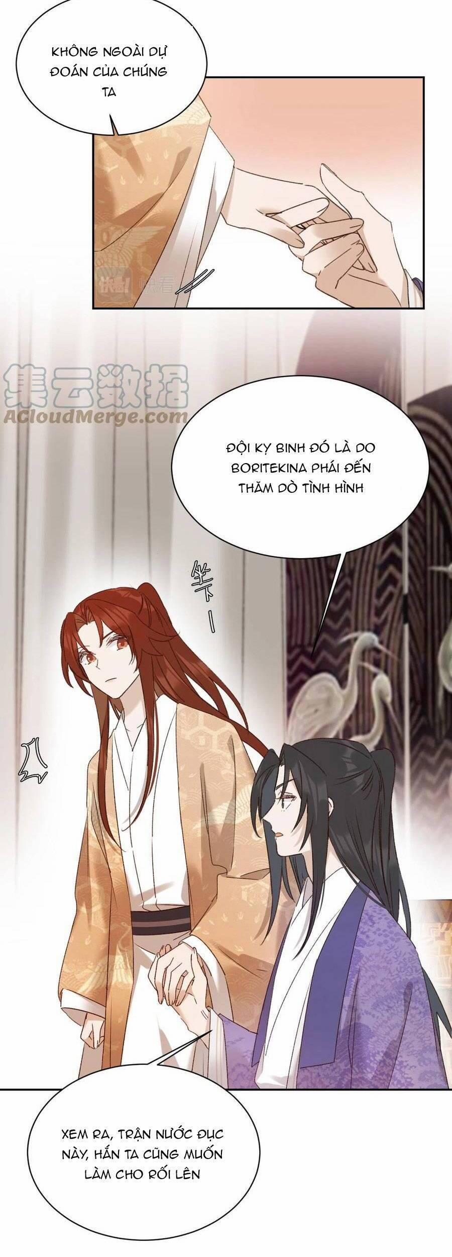 Hoàng Hậu Vô Đức 68 trang 5