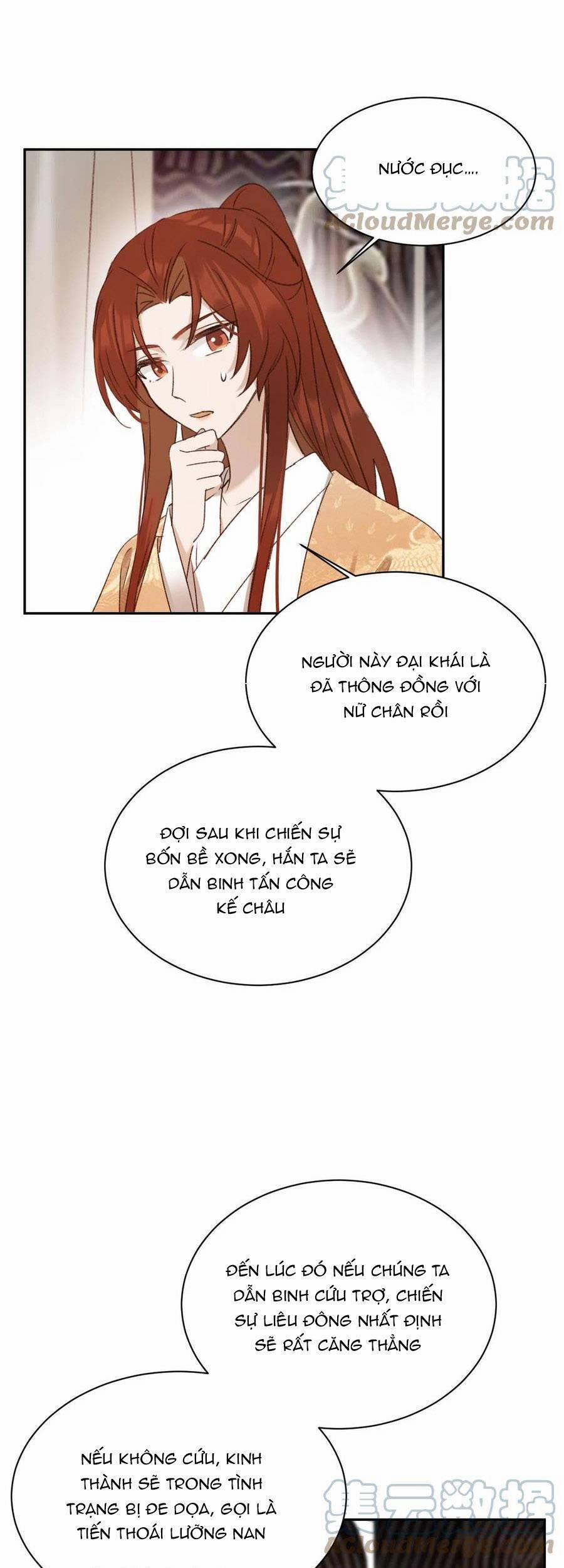 Hoàng Hậu Vô Đức 68 trang 7