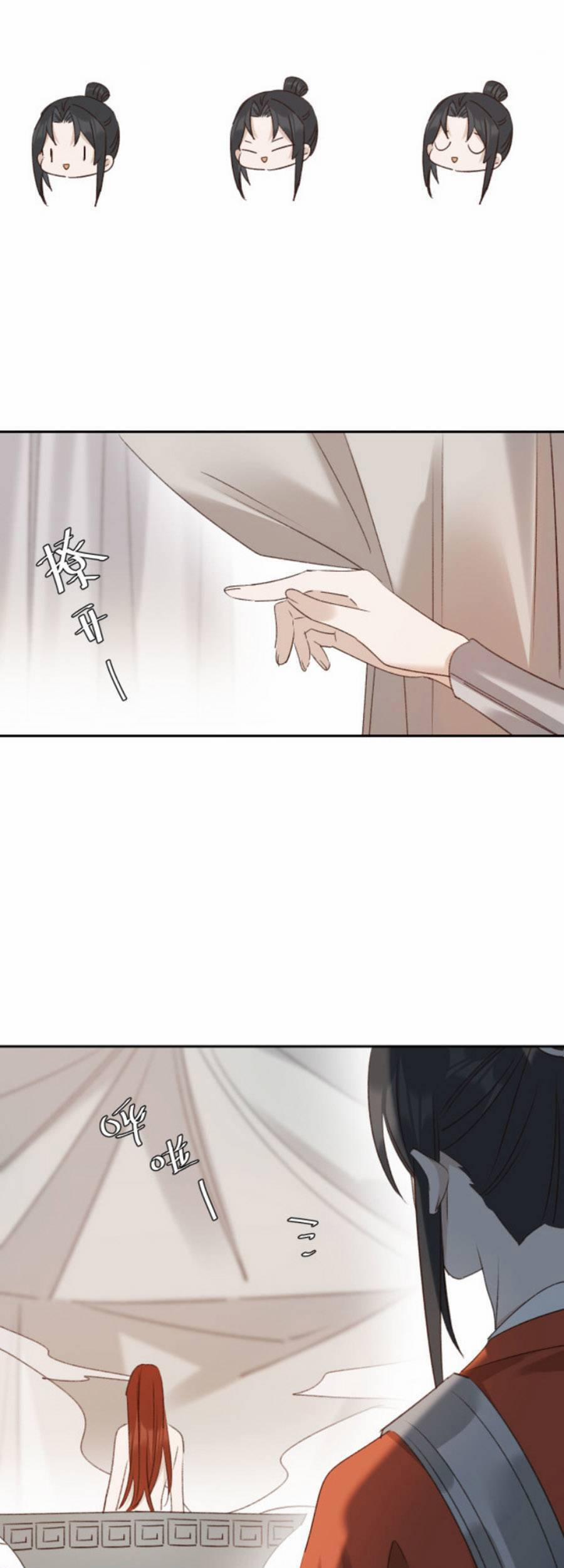 Hoàng Hậu Vô Đức 69 trang 15