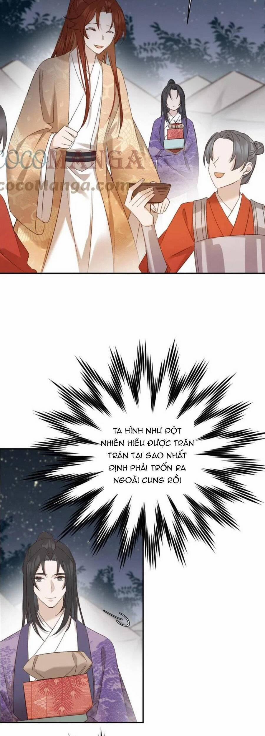 Hoàng Hậu Vô Đức 70 trang 28