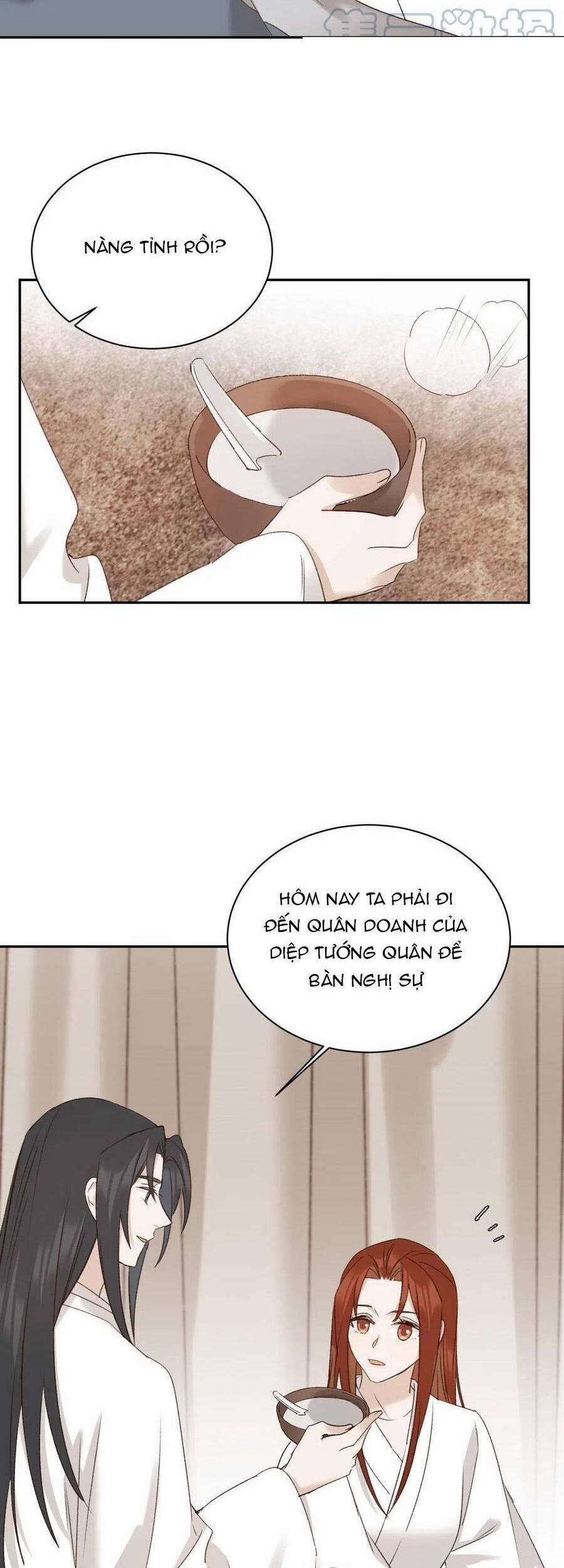 Hoàng Hậu Vô Đức 71 trang 15