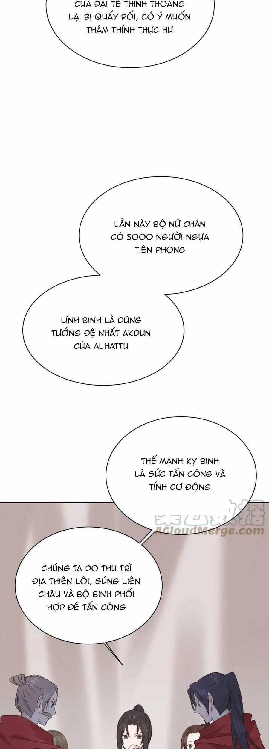 Hoàng Hậu Vô Đức 71 trang 22