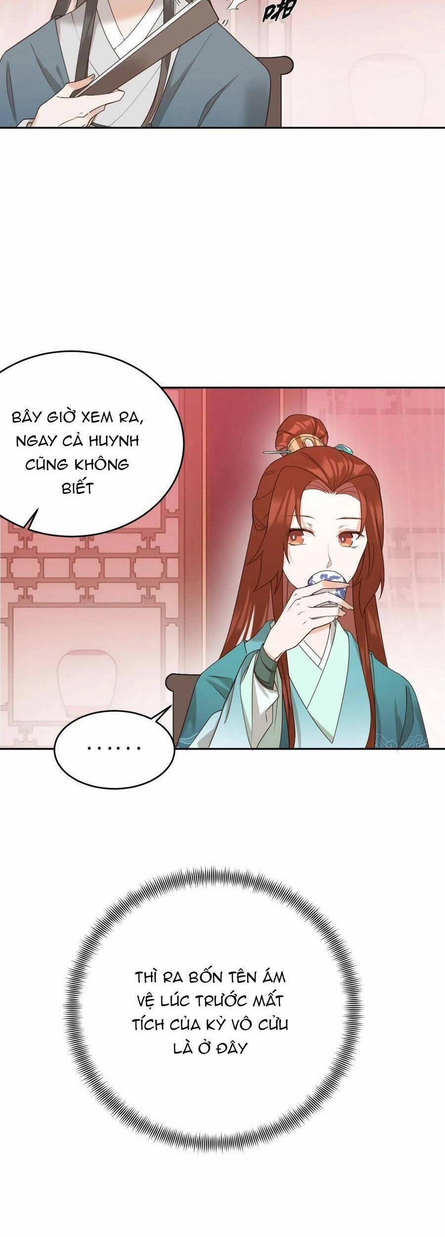 Hoàng Hậu Vô Đức 72 trang 15