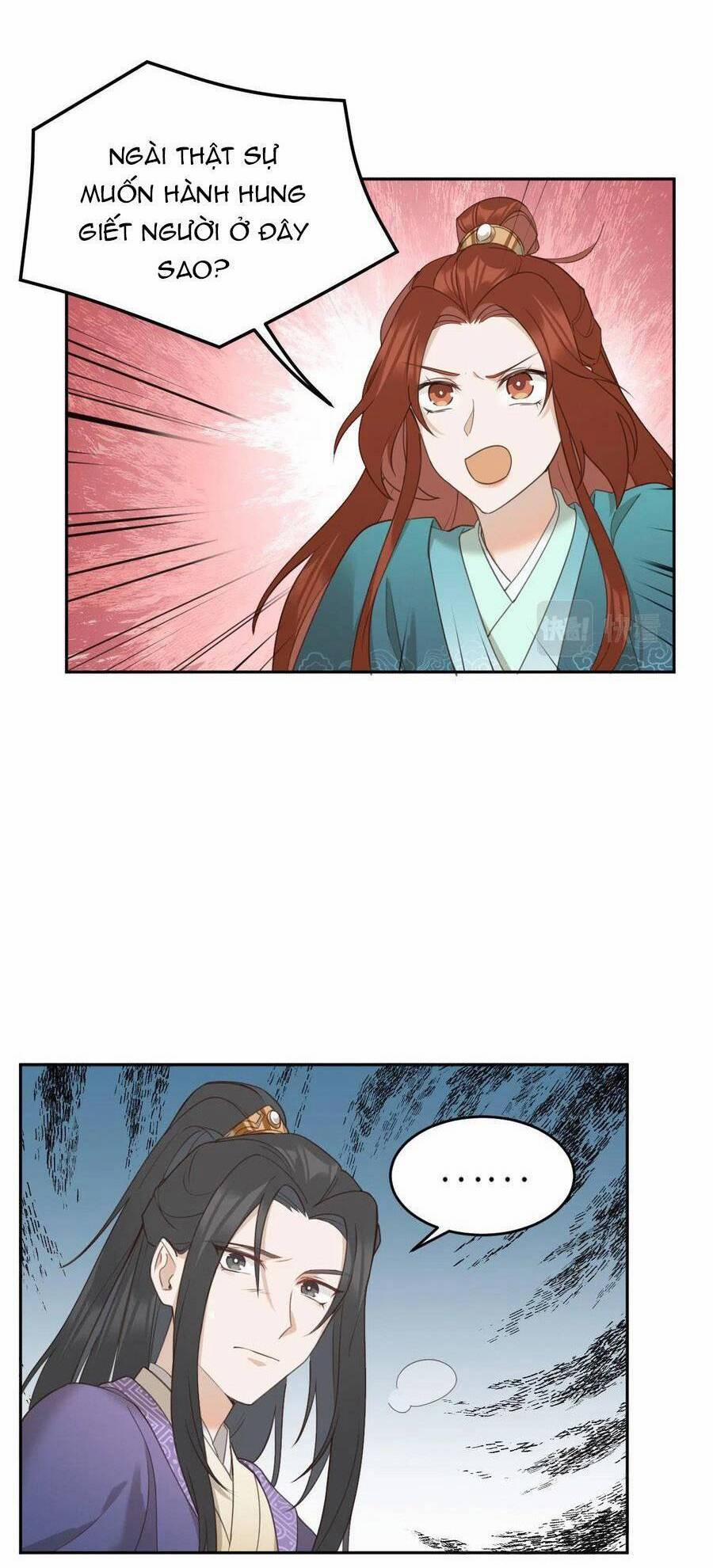 Hoàng Hậu Vô Đức 72 trang 26