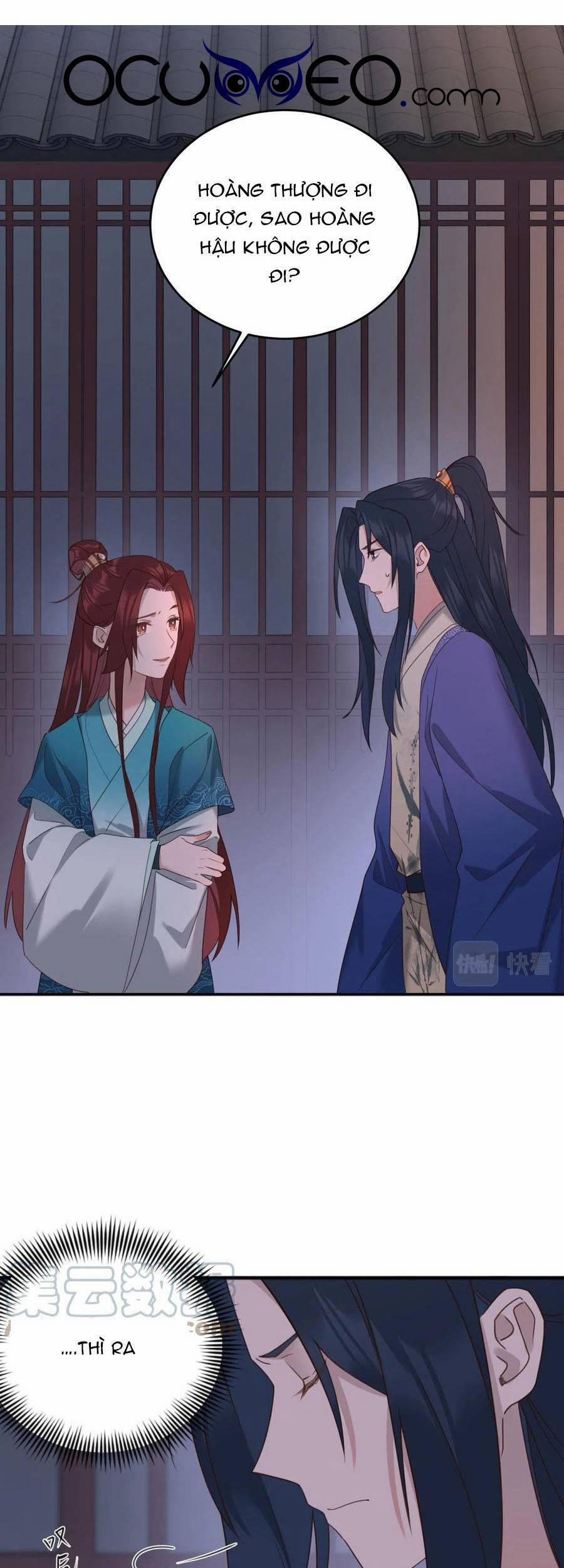 Hoàng Hậu Vô Đức 73 trang 1