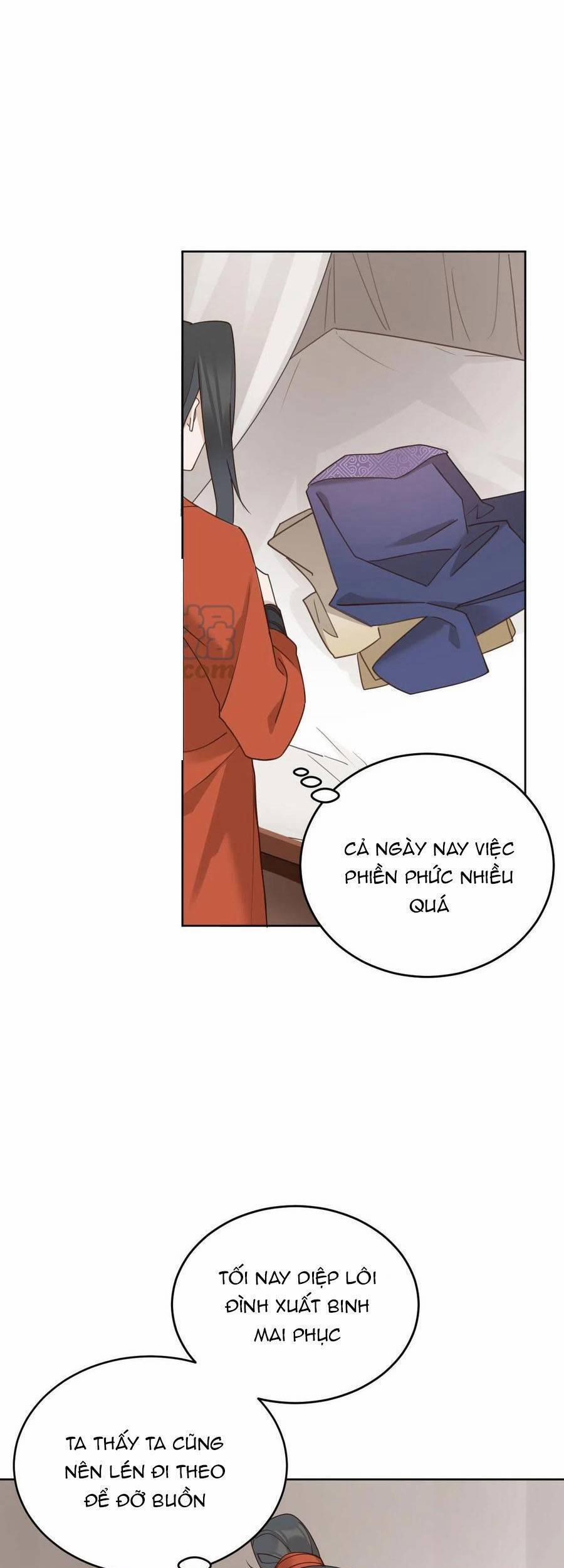 Hoàng Hậu Vô Đức 73 trang 18