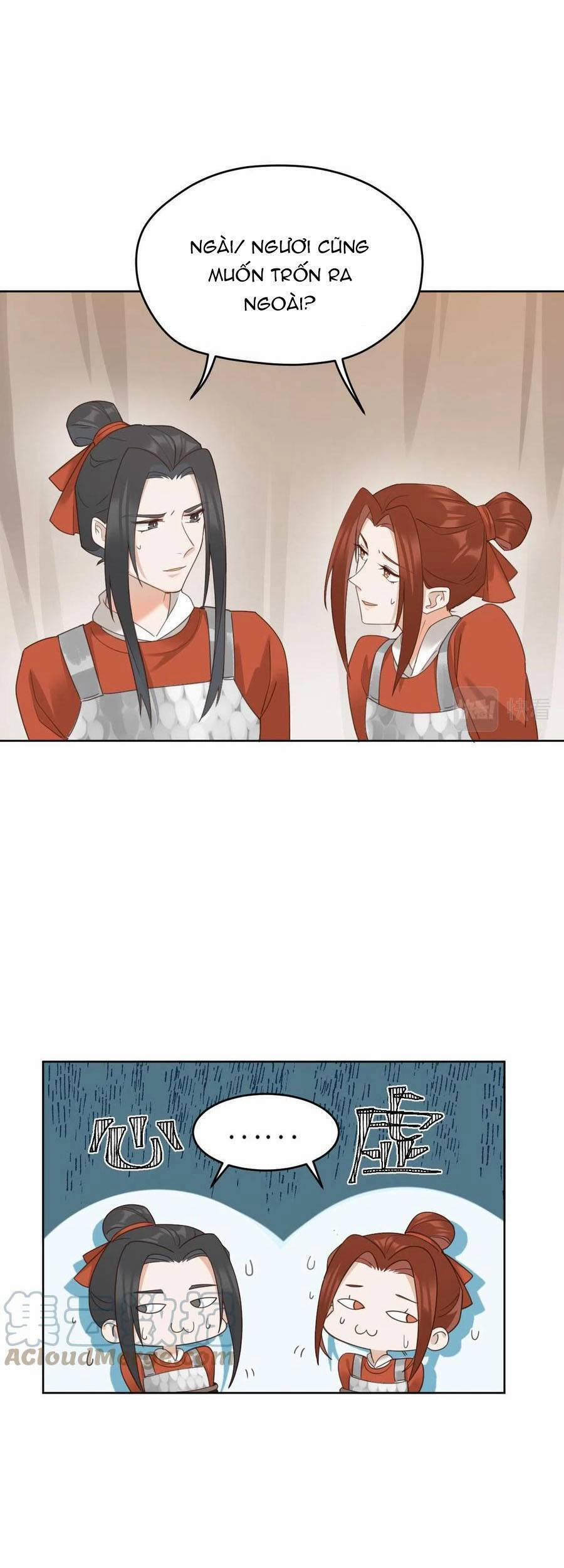 Hoàng Hậu Vô Đức 73 trang 26