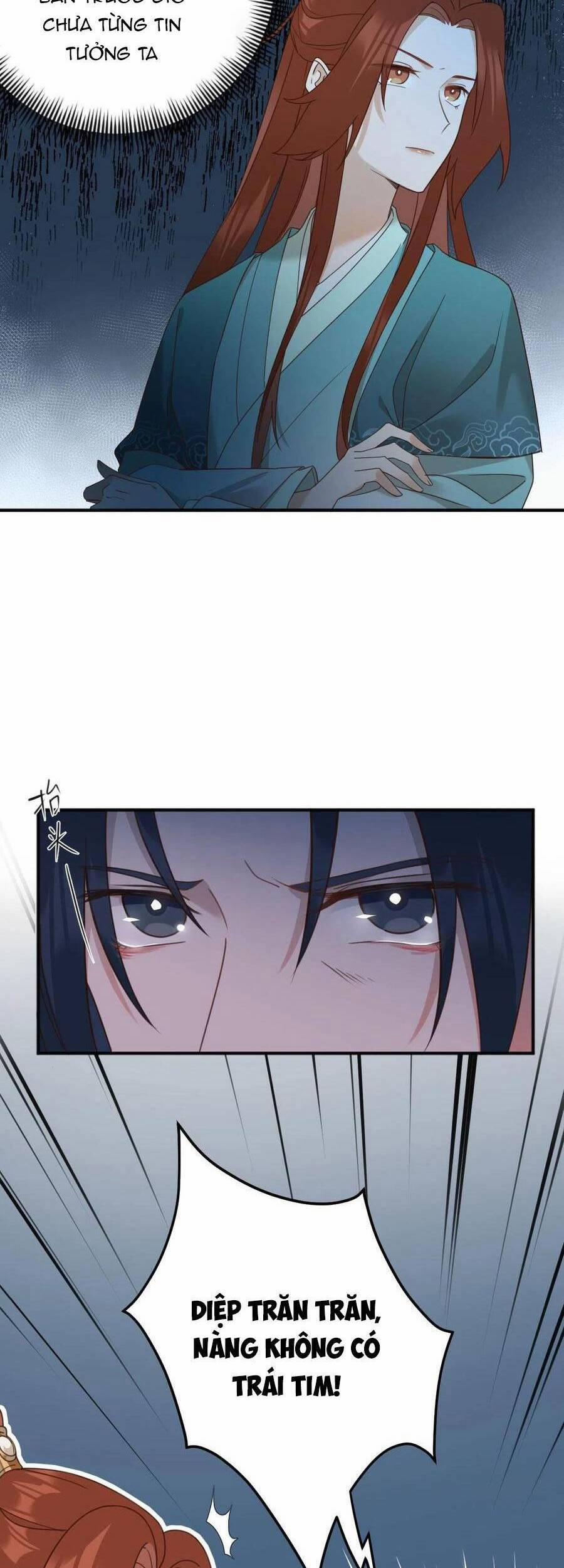 Hoàng Hậu Vô Đức 73 trang 4