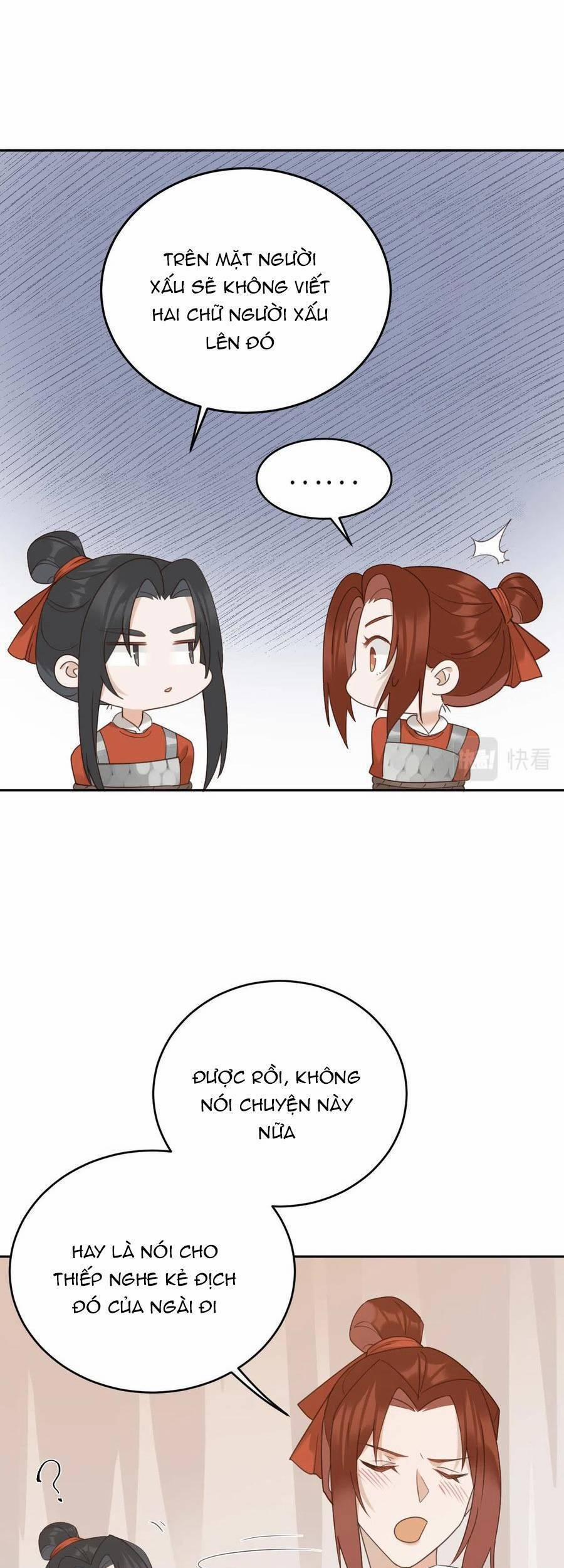 Hoàng Hậu Vô Đức 74 trang 12