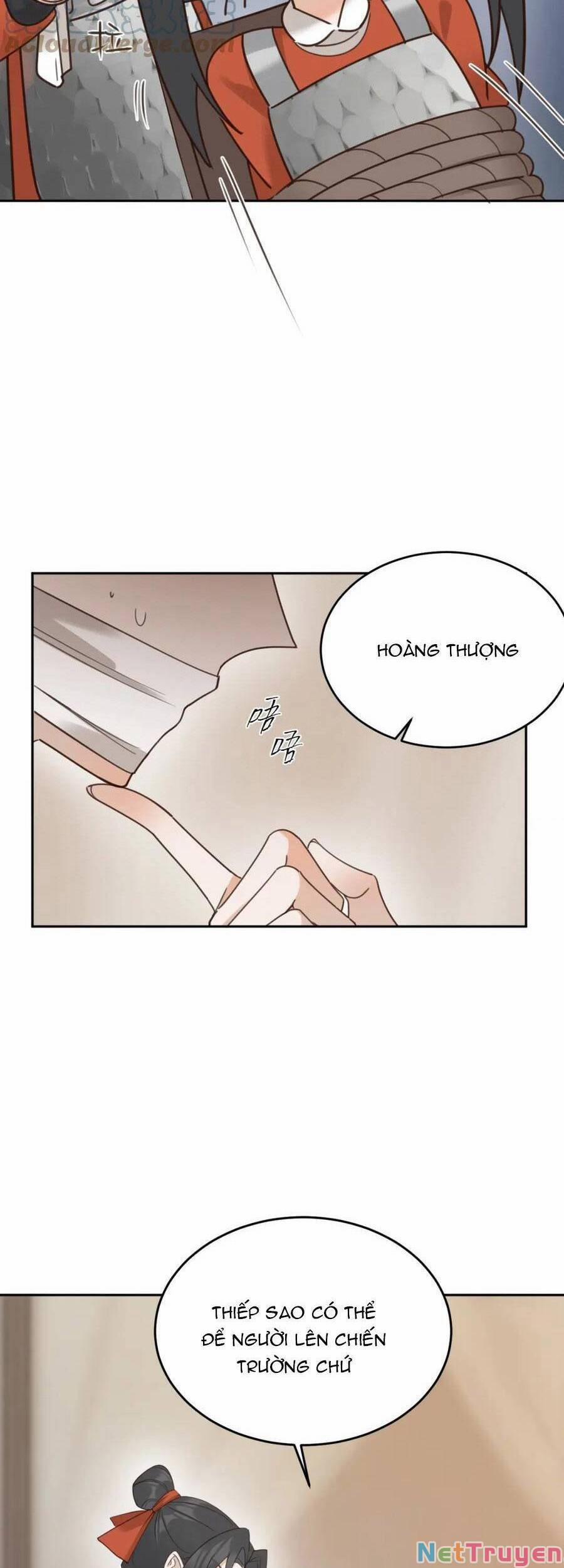 Hoàng Hậu Vô Đức 75 trang 10