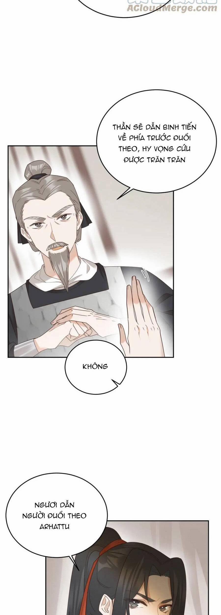 Hoàng Hậu Vô Đức 76 trang 15