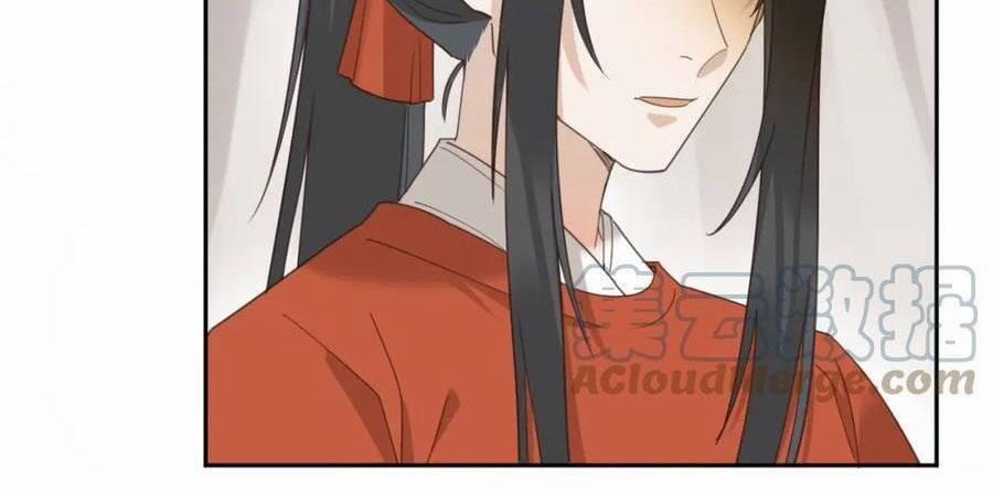 Hoàng Hậu Vô Đức 76 trang 16