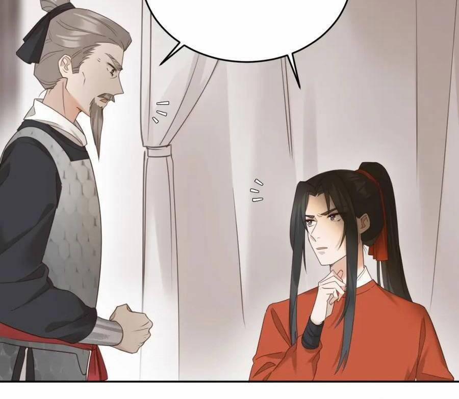 Hoàng Hậu Vô Đức 76 trang 8