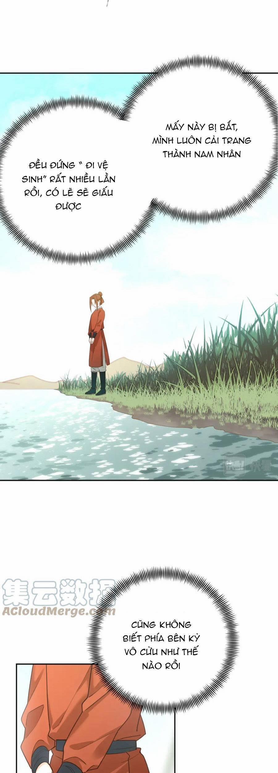 Hoàng Hậu Vô Đức 77 trang 17