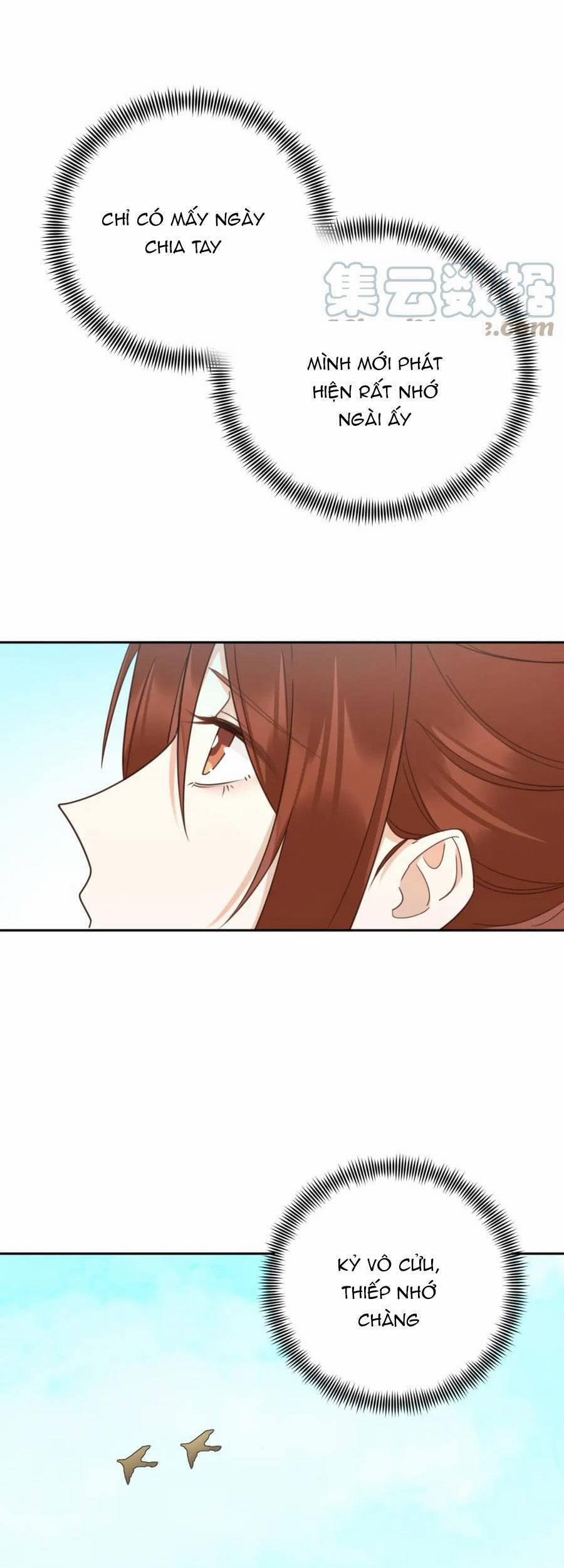 Hoàng Hậu Vô Đức 77 trang 20