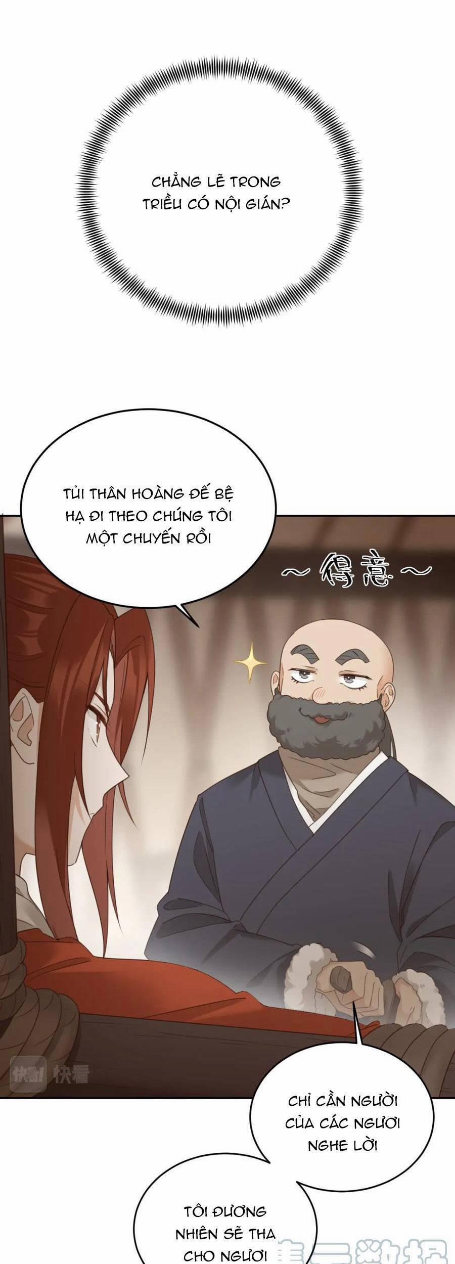 Hoàng Hậu Vô Đức 77 trang 3