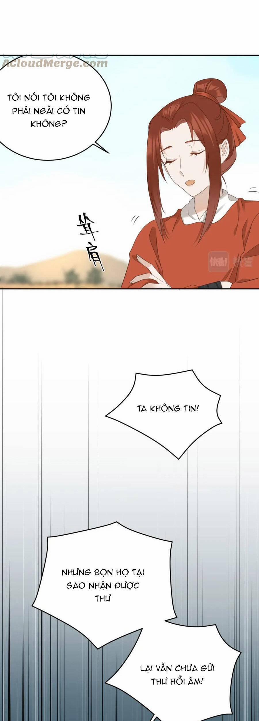 Hoàng Hậu Vô Đức 78 trang 19