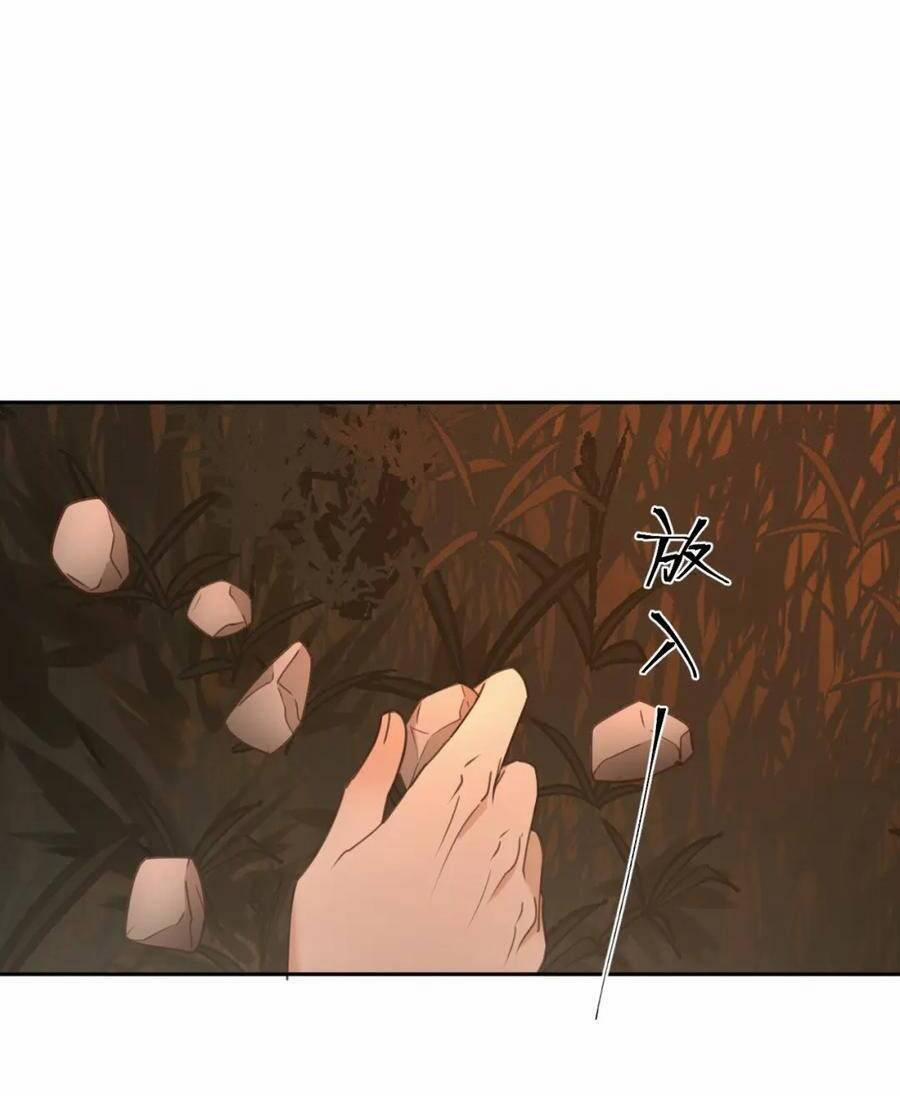 Hoàng Hậu Vô Đức 80 trang 17