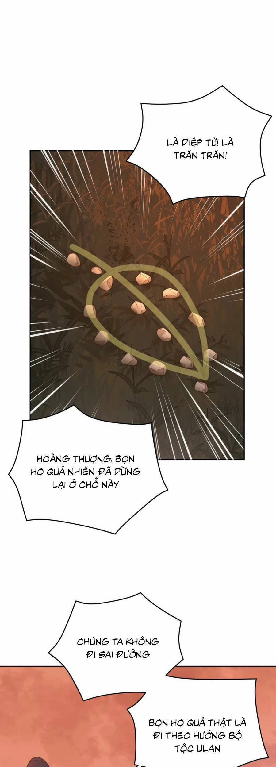 Hoàng Hậu Vô Đức 80 trang 18